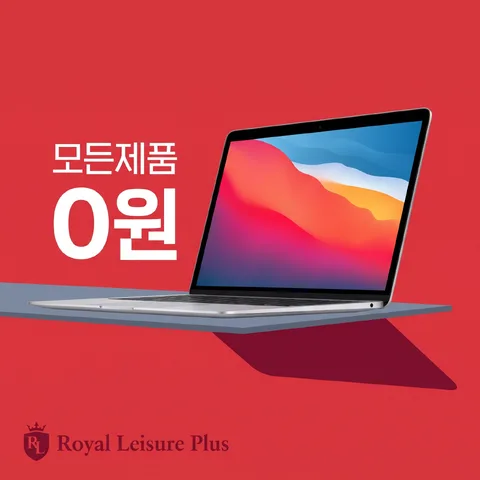 그림자 오프셋