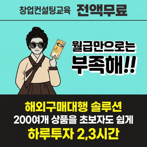 삼단 분할