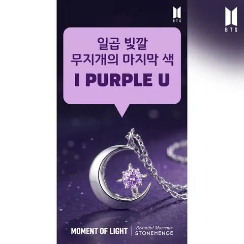 말풍선