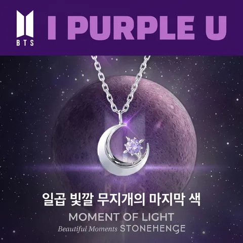 상단 띠 헤드라인