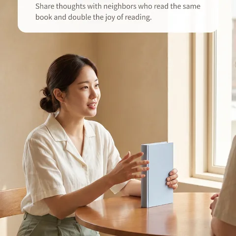 Deeper When Shared Together