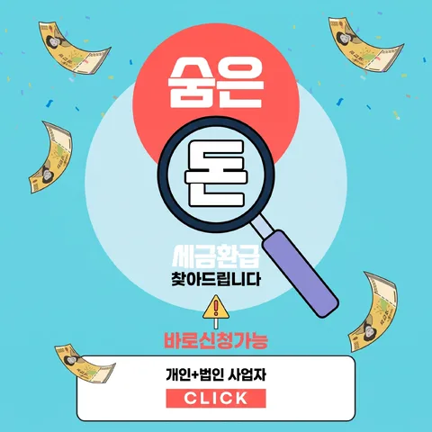 이중 원