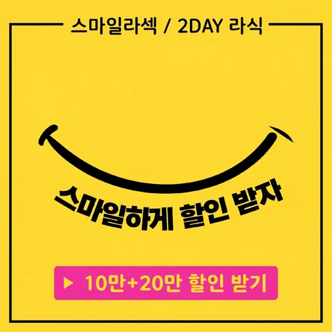 테두리 라벨