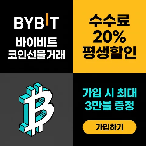 사분 격자