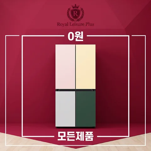 테두리 라벨